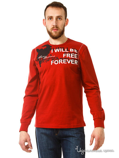 Толстовка Rodi, цвет Красный