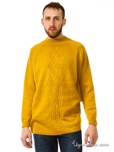 Свитер Rodi, цвет Горчичный