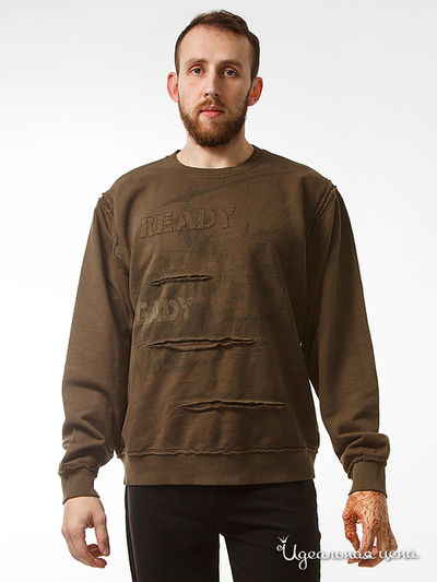 Толстовка Rodi, цвет Хаки