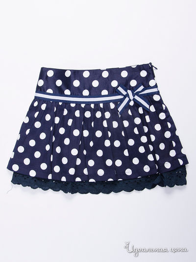 Юбка Cicero, цвет темно-синий