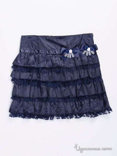 Юбка Cicero, цвет синий