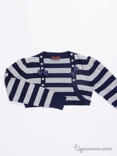 Болеро Cicero, цвет синий