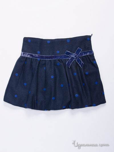 Юбка Cicero, цвет синий