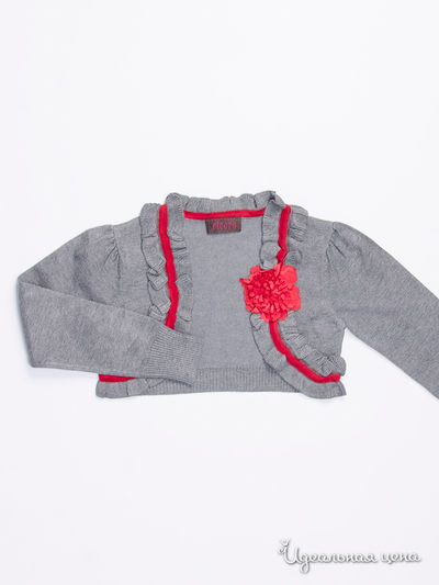 Болеро Cicero, цвет серый