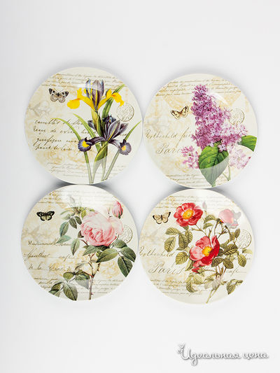 Набор тарелок Nuova R2S