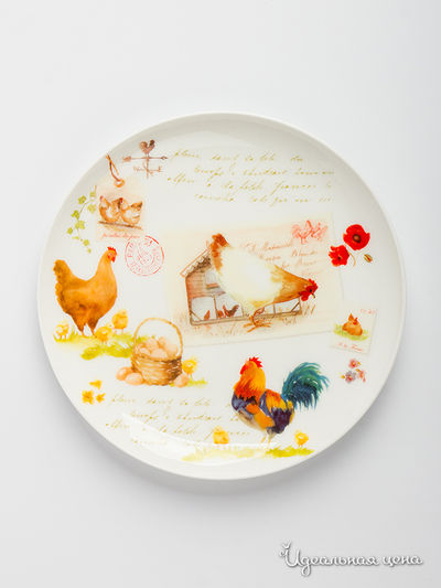 Тарелка Nuova R2S