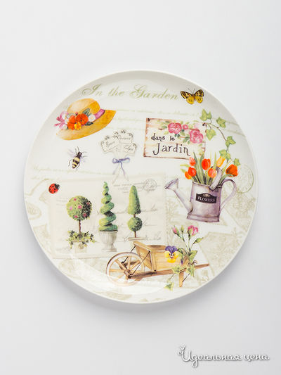 Тарелка Nuova R2S