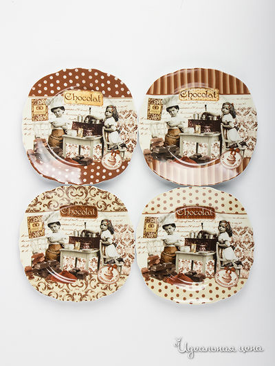 Набор тарелок Nuova R2S