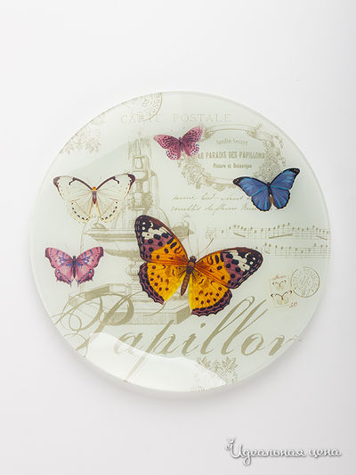 Блюдо Nuova R2S