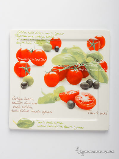 Блюдо Nuova R2S