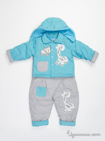 Комплект Kidly, цвет голубой, серый