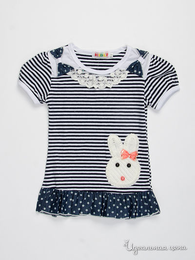 Платье Kidly, цвет синий