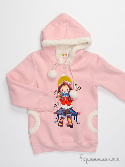 Куртка Kidly, цвет светло-розовый