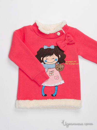 Джемпер Kidly, цвет коралловый