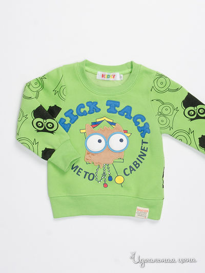 Джемпер Kidly, цвет зеленый