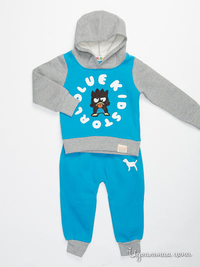 Комплект Kidly, цвет голубой, серый