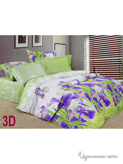 Постельное белье Pastilla, цвет Мультиколор