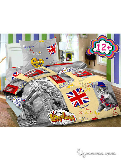 Текстиль Pastilla, цвет Мультиколор