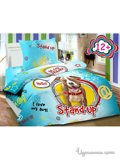 Постельное белье Pastilla, цвет Мультиколор