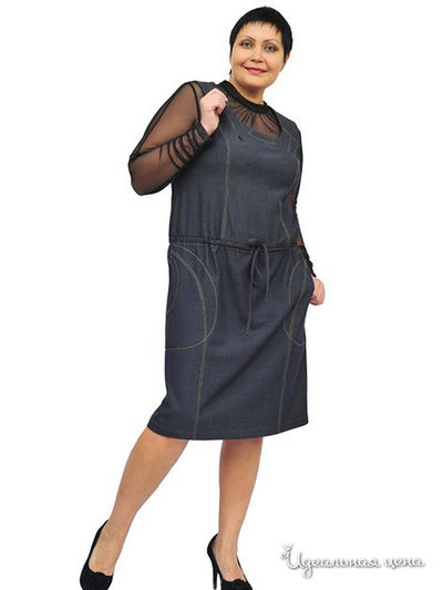 Платье Ladystyle, цвет синий