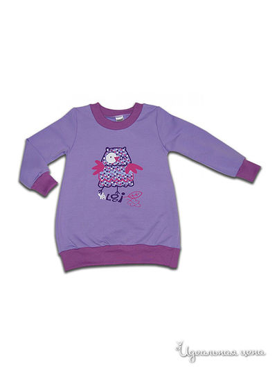Джемпер Yaloo Kids, цвет фиолетовый
