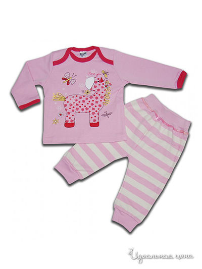 Комплект Yaloo Kids, цвет розовый