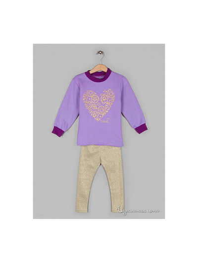 Комплект Yaloo Kids, цвет мультиколор