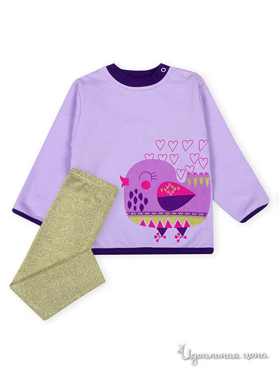 Комплект Yaloo Kids, цвет мультиколор