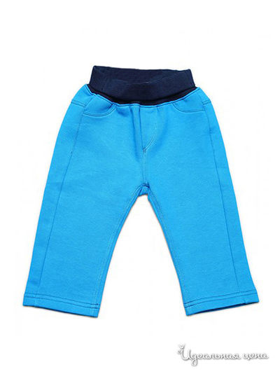 Брюки Yaloo Kids, цвет синий