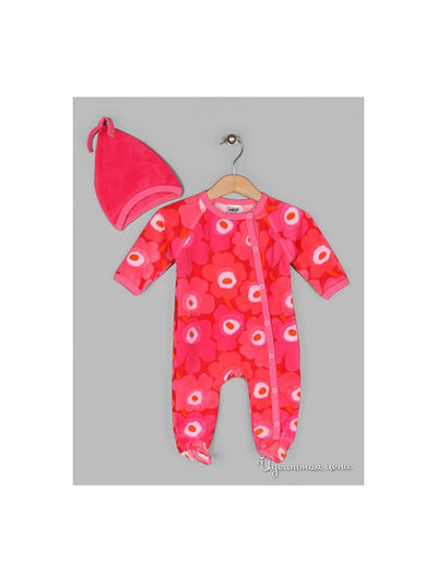 Комплект Yaloo Kids, цвет розовый