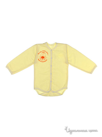 Боди Liliana, цвет Желтый