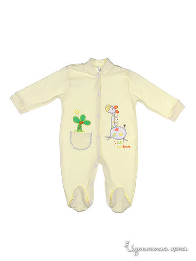 Комбинезон Liliana, цвет желтый