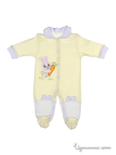 Комбинезон Liliana, цвет желтый