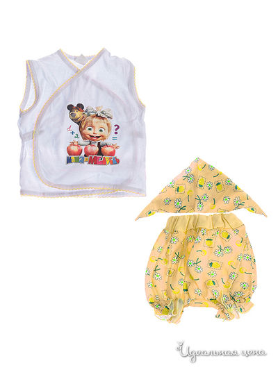 Комплект Liliana, цвет мультиколор