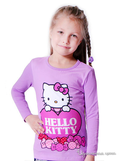 Джемпер Cartoon Brands, цвет Разноцвет