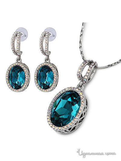 Комплект Ice & High, цвет серебряный