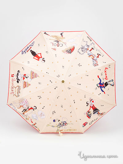 Зонт Moschino, цвет бежевый