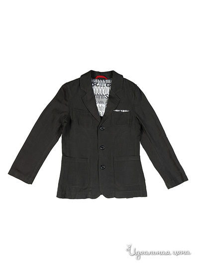 Пиджак Gulliver, цвет серый