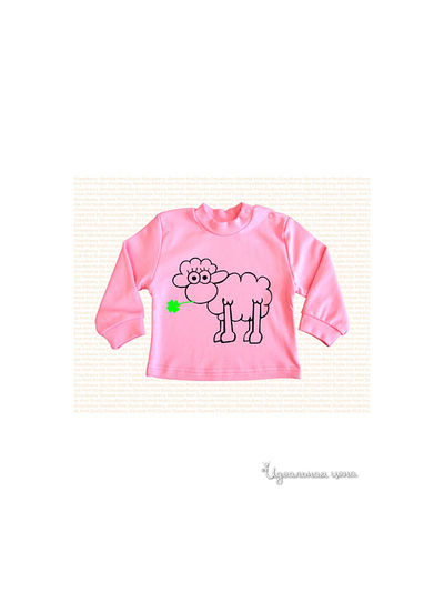 Кардиган Cloudberry, цвет розовый