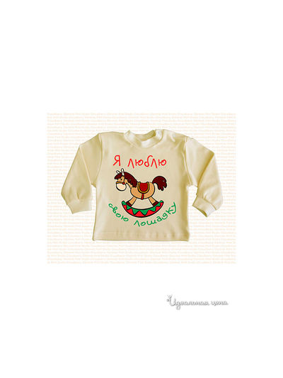 Кардиган Cloudberry, цвет экрю