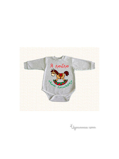 Боди Cloudberry, цвет серый меланж