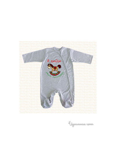 Комбинезон Cloudberry, цвет серый меланж