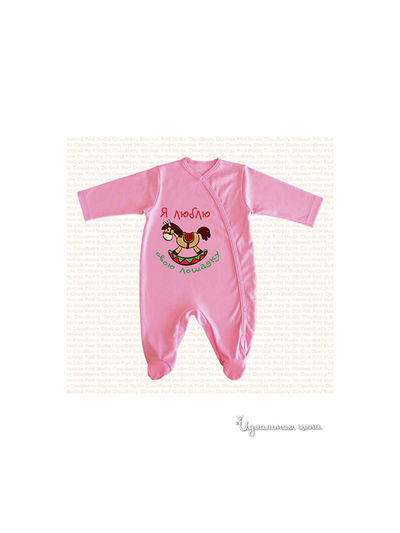 Комбинезон Cloudberry, цвет розовый