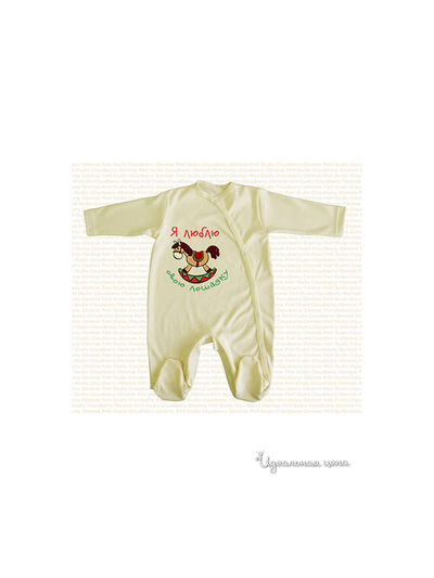 Комбинезон Cloudberry, цвет экрю