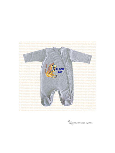 Комбинезон Cloudberry, цвет серый меланж