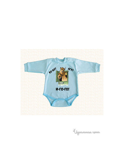 Боди Cloudberry, цвет голубой