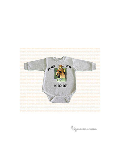 Боди Cloudberry, цвет серый меланж