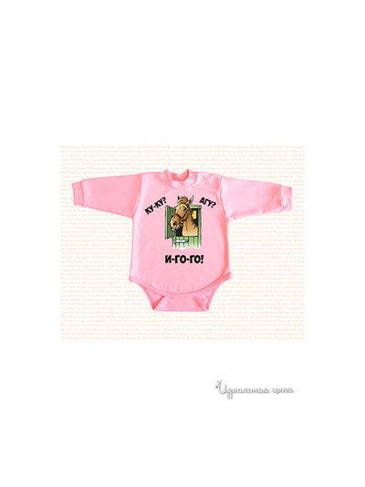 Боди Cloudberry, цвет розовый