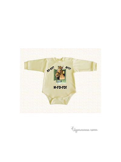 Боди Cloudberry, цвет экрю