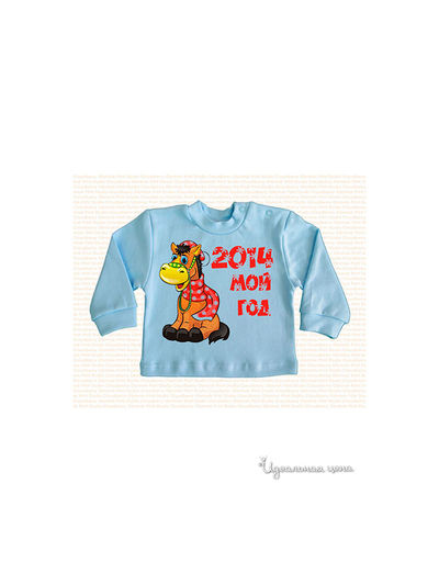 Кардиган Cloudberry, цвет голубой